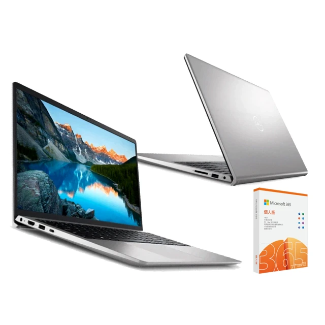 戴爾DELL Inspiron 15-3530-R4508STW-SP1 銀(i5-1334U/16G/512G SSD/W11/15.6)特仕筆電 歷史價格詳細信息