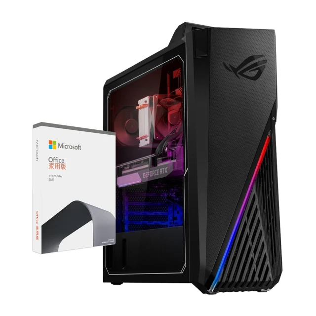 【ASUS 華碩】Office2024組★i5 14核文書電腦(i5-13500/16G/1TB SSD/W11/H-S500ME-513500031W) 歷史價格詳細信息