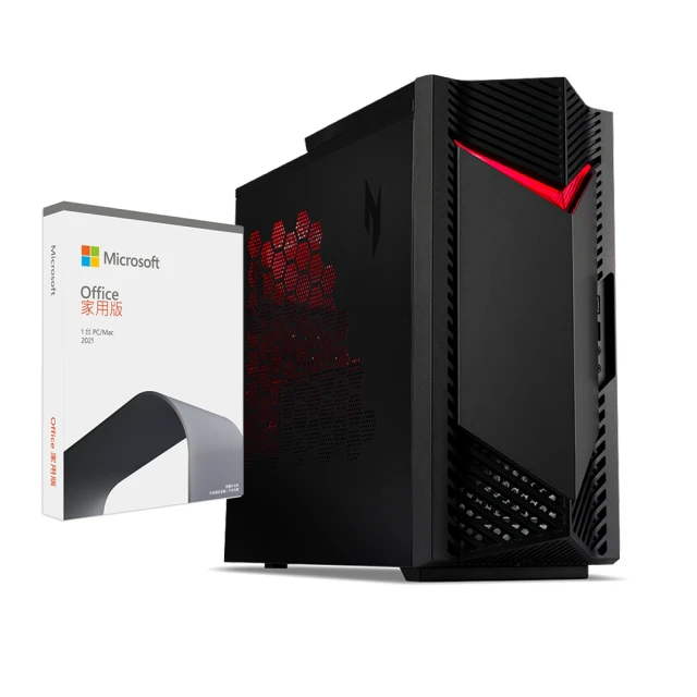 【Acer 宏碁】Office2021組★i5 GTX1650電競電腦(N50-650/i5-13400F/16G/512G/GTX1650-4G/W11) 歷史價格詳細信息