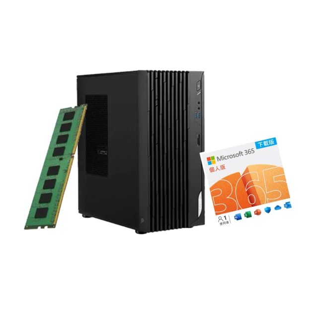【MSI 微星】微軟M365組★24型 i5液晶電腦(PRO AP242P 14M-652W/i5-14400/16G/1TB SSD/W11) 歷史價格詳細信息