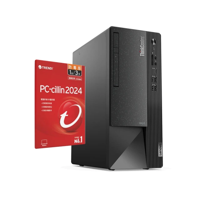 【Lenovo】i7十二核商用電腦(Neo 50t/i7-12700/16G/512GB SSD+1TB HDD/W11P) 歷史價格詳細信息