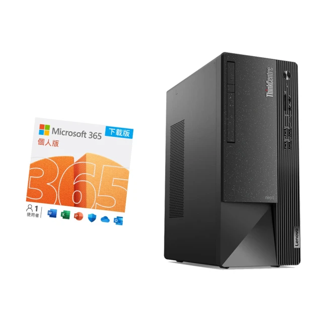 【Lenovo】微軟M365組★i3四核商用電腦(Neo 50s/i3-13100/16G/512G/W11P) 歷史價格詳細信息