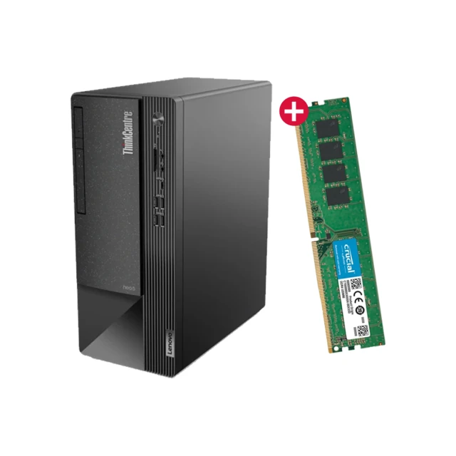 【Lenovo】+16G記憶體組★i5十核商用電腦(Neo 50t/i5-13400/8G/1TB+256G SSD/W11P) 歷史價格詳細信息
