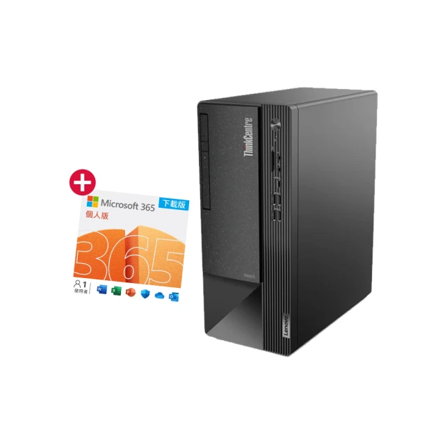 【Lenovo】微軟M365組★i3四核商用電腦(Neo 50s/i3-13100/16G/512G/W11P) 歷史價格詳細信息