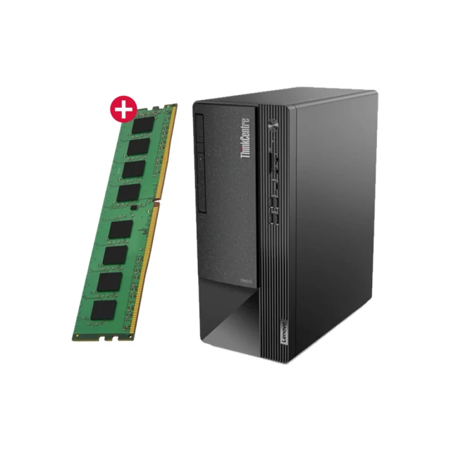 【Lenovo】+8G記憶體組★i5六核商用電腦(Neo 50s/i5-12400/8G/1TB HDD+256G SSD/W11P) 歷史價格詳細信息