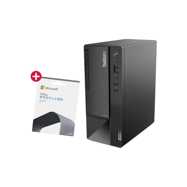【Lenovo】Office2021組★i5十核心商用電腦(Neo50t/i5-13400/16G/256 SSD+1TB HDD/W11H) 歷史價格詳細信息
