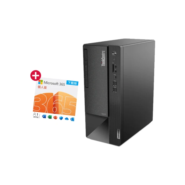 【Lenovo】微軟M365組★i5八核商用電腦(Neo50q/i5-13420H/16G/512G/W11P) 歷史價格詳細信息