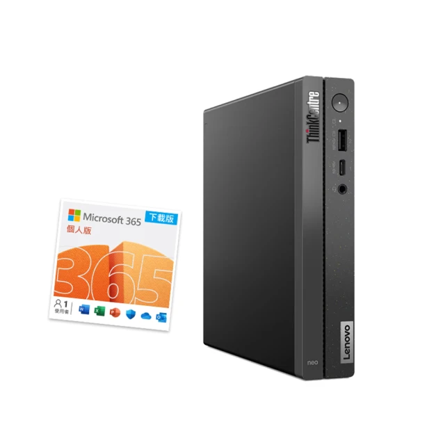 Lenovo Neo 50q 迷你電腦 i5-13420H/16G/512G/W11P 送Lenovo S22e 螢幕 歷史價格詳細信息