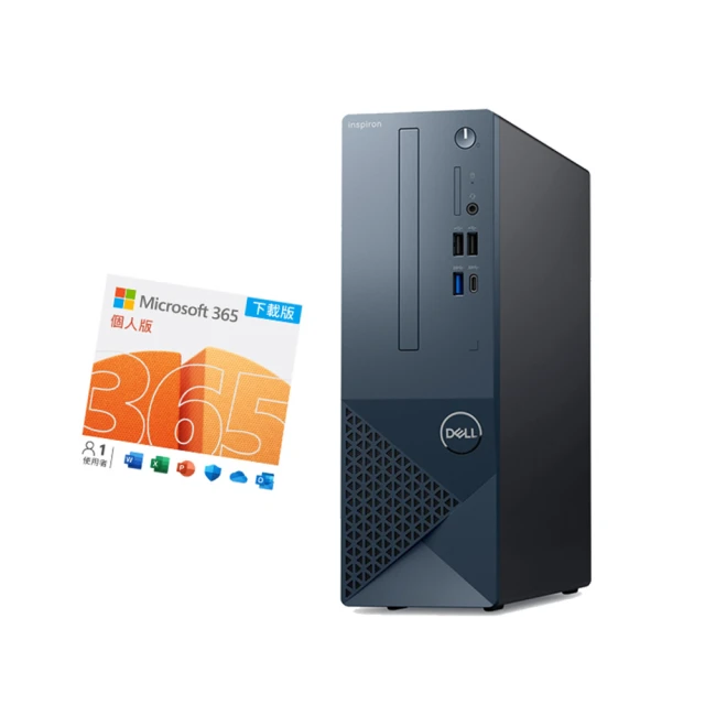 【DELL 戴爾】M365組★13吋Ultra5 EVO輕薄AI筆電(U5-125H/16G/1TB SSD/W11Inspiron) 歷史價格詳細信息