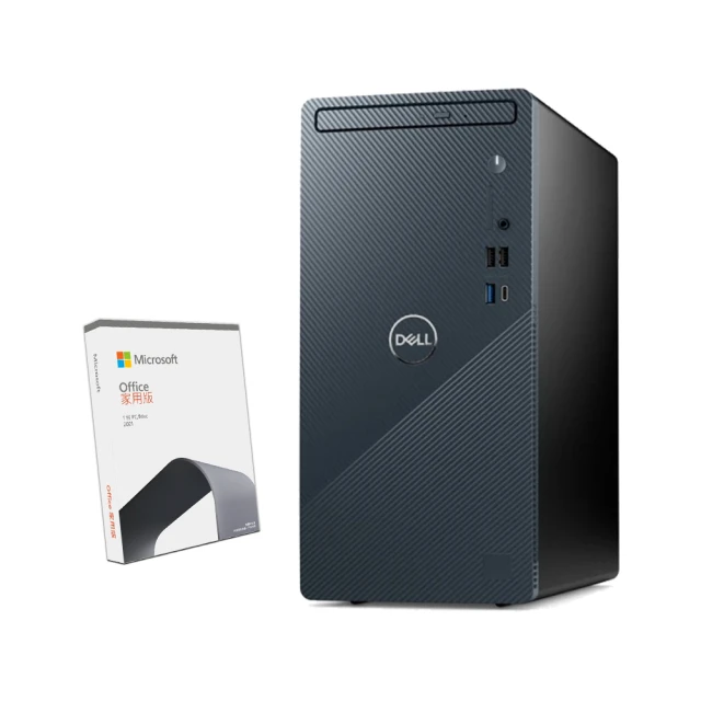 Dell Inspiron 3030S-R1508BTW(i5-14400/8G/512G SSD/W11) 歷史價格詳細信息