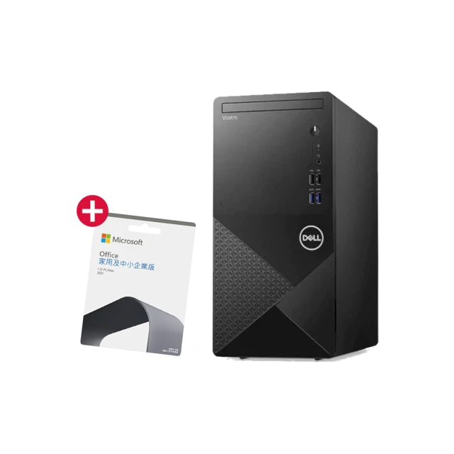 【DELL 戴爾】office 2021組★13吋i7輕薄筆電(Inspiron/13-5330-R2808PTW-4Y/i7-1360P/16G/1TB/W11/淡粉) 歷史價格詳細信息