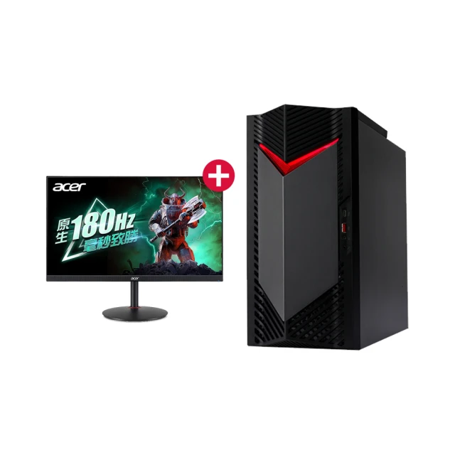 【Acer 宏碁】i5 RTX3050電競電腦(N50-650/i5-13400F/8G/1TB HDD+256G SSD/RTX3050-8G/W11) 歷史價格詳細信息
