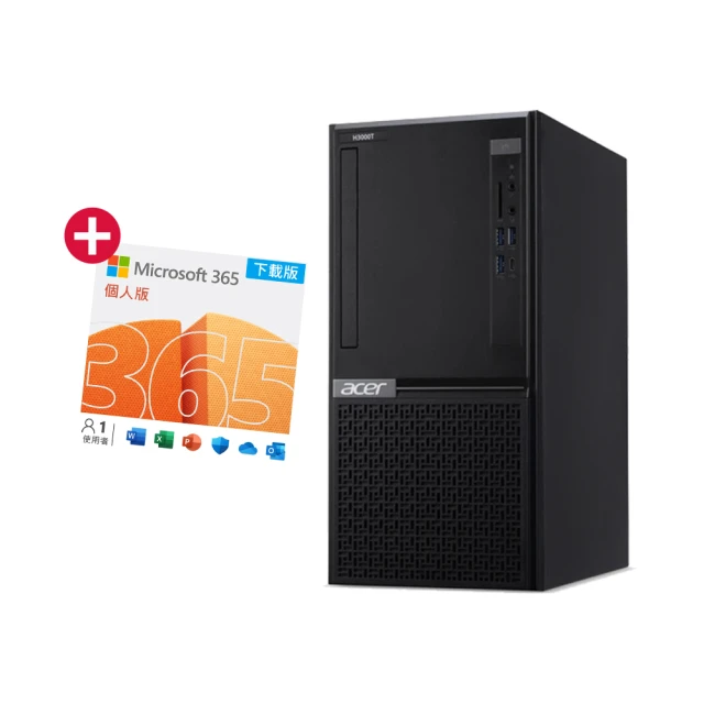 【Acer 宏碁】微軟M365組★i5十核電腦(TC-1780/i5-13400/8G/256G SSD/W11) 歷史價格詳細信息