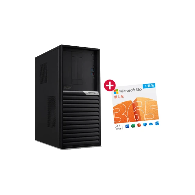 【Acer 宏碁】微軟M365組★i5十核電腦(TC-1780/i5-13400/8G/256G SSD/W11) 歷史價格詳細信息