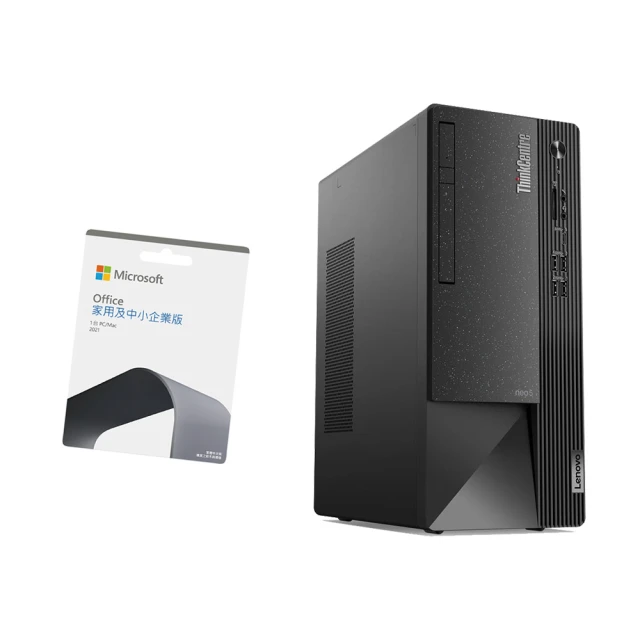 【Lenovo】企業版Office2021組★i3四核商用電腦(Neo 50t/i3-12100/16G/1TB SSD/W11P) 歷史價格詳細信息