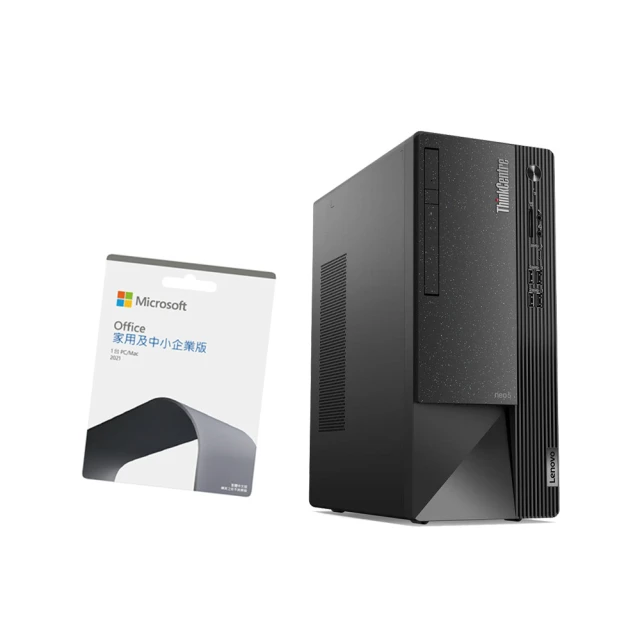 【Lenovo】1TB SSD組★15.6吋i5 RTX4050電競筆電(LOQ/i5-12450H/8G/512G/RTX4050-6G/W11/82XV00JSTW/灰) 歷史價格詳細信息