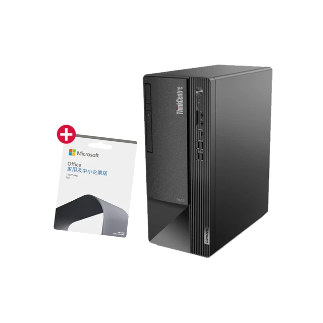 【Lenovo】企業版Office2021組★i3四核商用電腦(Neo 50t/i3-12100/16G/1TB SSD/W11P) 歷史價格詳細信息