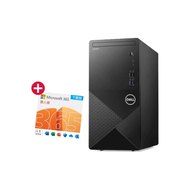 【DELL 戴爾】微軟M365組★i7二十核心桌上型電腦(Inspiron/3030T-R1708BTWW/i7-14700/16G/1TB SSD/W11/460W 歷史價格詳細信息