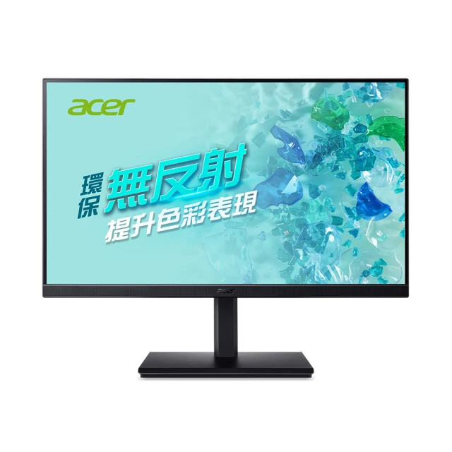 ACER 27型IPS無邊框美型護眼螢幕_R272YMIX 歷史價格詳細信息
