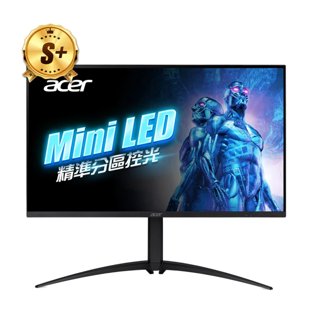 ACER宏碁 27型 XV275U P3 電競螢幕 歷史價格詳細信息