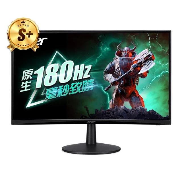 【Acer 宏碁】ED240Q S3 24型 VA 180Hz 曲面電競螢幕(FreeSync/喇叭/1500R/HDR10) 歷史價格詳細信息