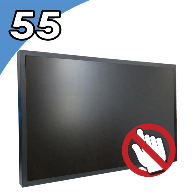 【Nextech】I系列 55型  室外型 紅外線觸控螢幕(室外型高亮度 2500nits) 歷史價格詳細信息