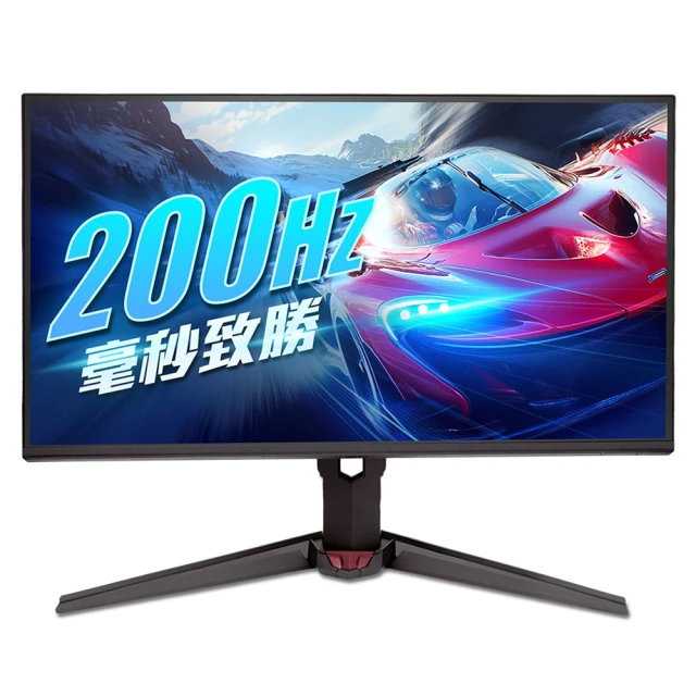 acer宏碁 XV242Y P 23.8吋/2ms/IPS/165Hz/FreeSync/保固三年/螢幕/原價屋 歷史價格詳細信息