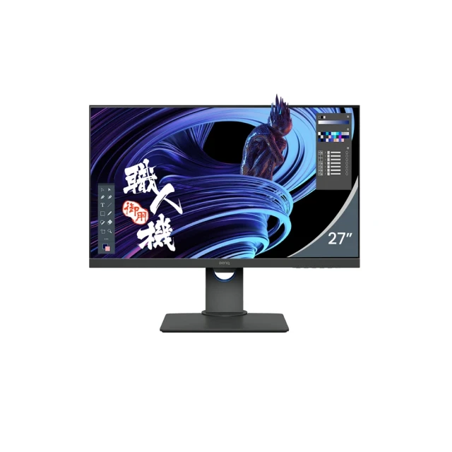 BenQ PD2705Q 27型 窄邊框專業設計繪圖電腦螢幕 HDR 支援Type-C HDMI 歷史價格詳細信息