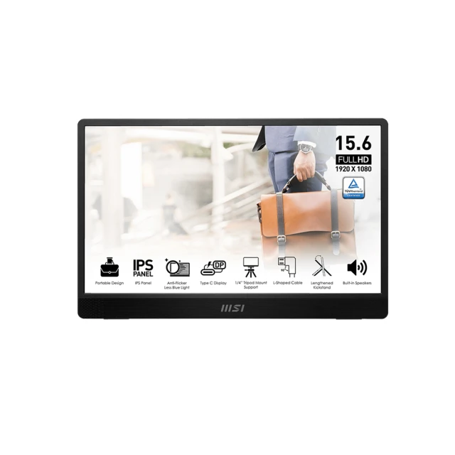 MSI 微星 PRO MP161 E2U 16吋 攜帶式螢幕顯示器(IPS/防閃爍/減藍光) 歷史價格詳細信息