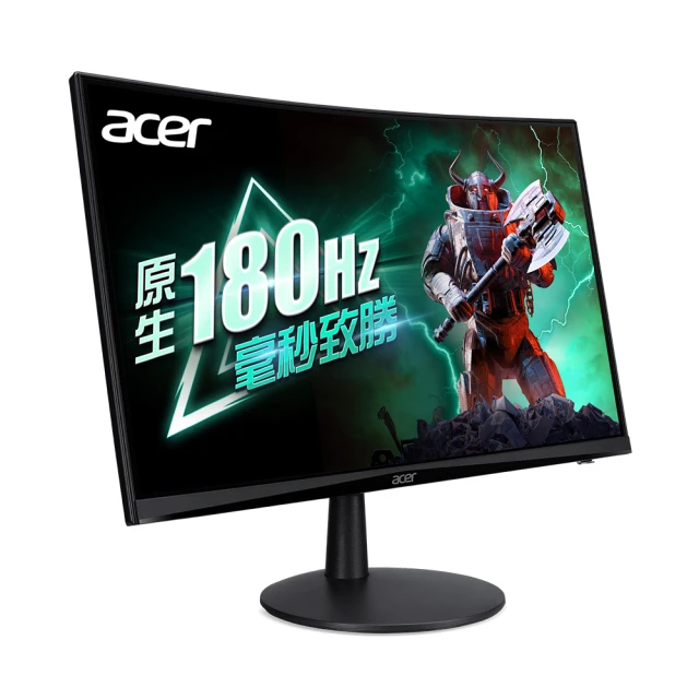 【Acer 宏碁】ED240Q S3 24型 VA 180Hz 曲面電競螢幕(FreeSync/喇叭/1500R/HDR10) 價格比較,價格查詢,歷史價格詳細信息