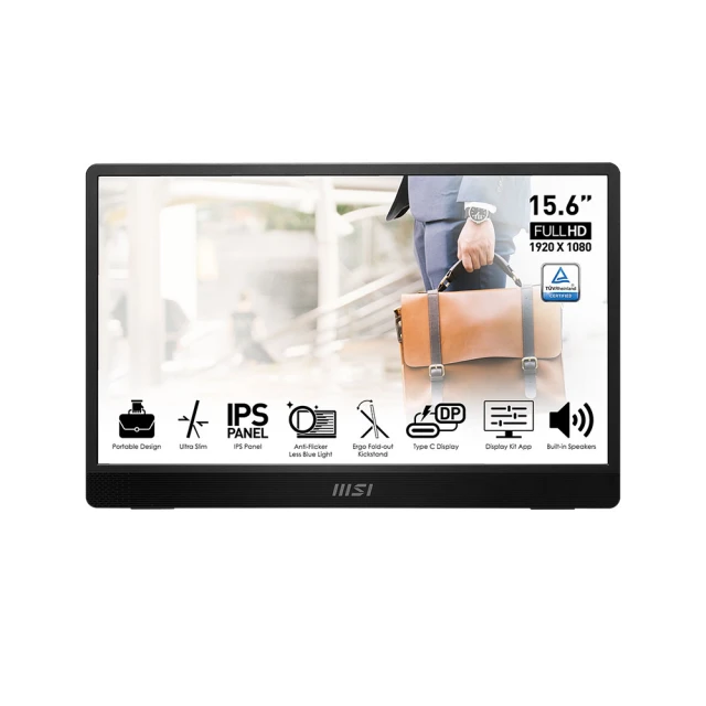 MSI PRO MP161 E2 可攜式螢幕 (16型/FHD/Type C/喇叭/IPS) 歷史價格詳細信息