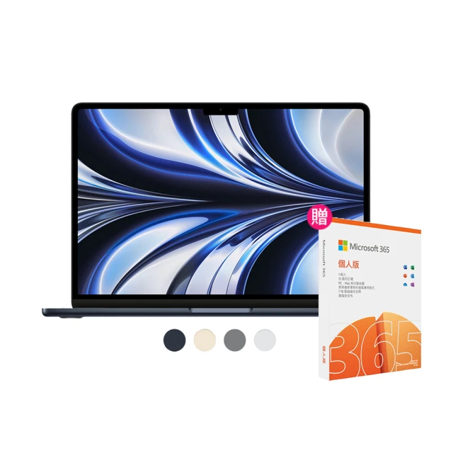 【Apple】微軟365個人版★MacBook Air 13.6吋 M3 晶片 8核心CPU 與 8核心GPU 8G/256G SSD 歷史價格詳細信息