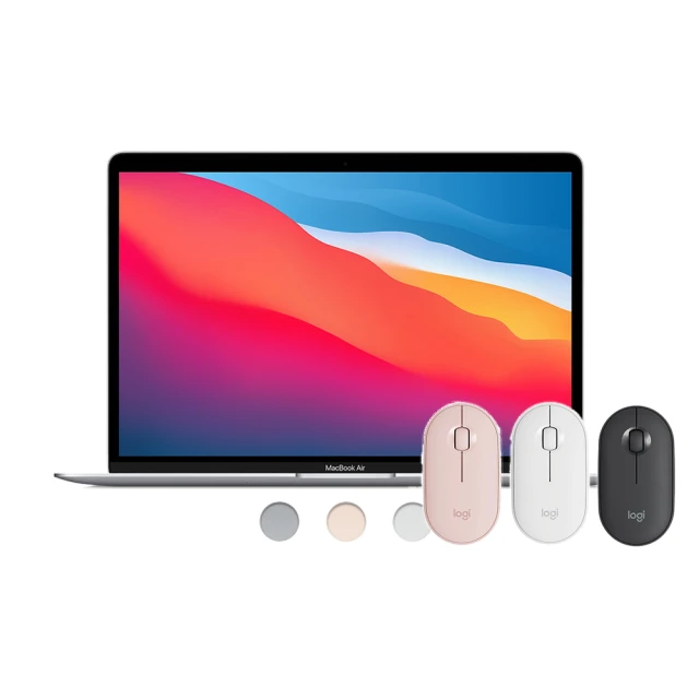 Apple MacBook Air 13吋 M1 256GB 無卡分期 學生分期 中租 零卡 歷史價格詳細信息