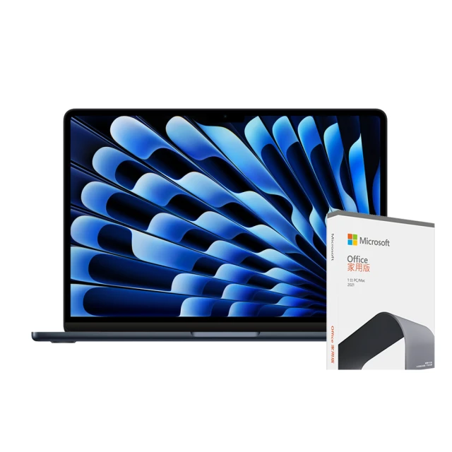 【Apple】office 2021家用版★MacBook Air 13.3吋 M1晶片 8核心CPU 與 7核心GPU 8G/256G SSD 歷史價格詳細信息