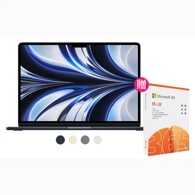 【Apple】微軟365個人版★MacBook Air 13.6吋 M3 晶片 8核心CPU 與 8核心GPU 8G/256G SSD 歷史價格詳細信息