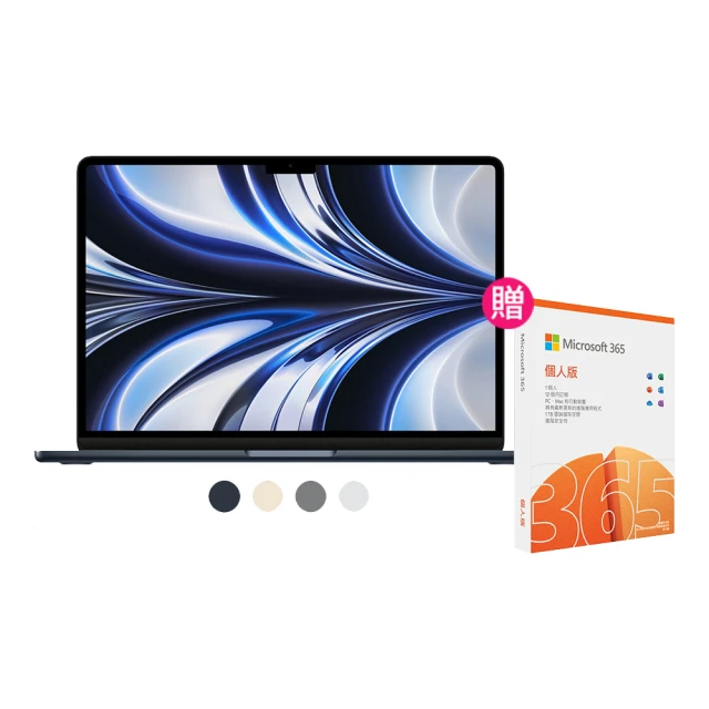 【Apple】微軟365個人版★MacBook Air 13.6吋 M3 晶片 8核心CPU 與 8核心GPU 8G/256G SSD 歷史價格詳細信息