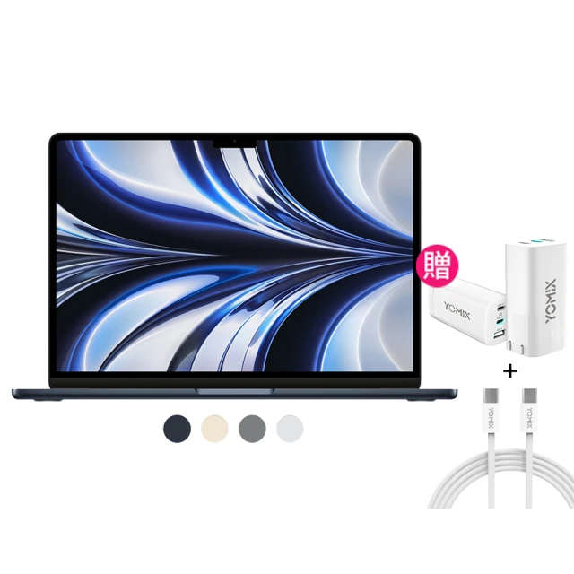 65W快充線材組【ASUS 華碩】ROG Phone 6 AI2201(16G/512G) 歷史價格詳細信息