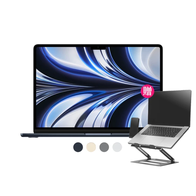 【Apple】筆電支架+Type-C轉接器★MacBook Air 13.3吋 M1晶片 8核心CPU 與 7核心GPU 8G/256G SSD 歷史價格詳細信息