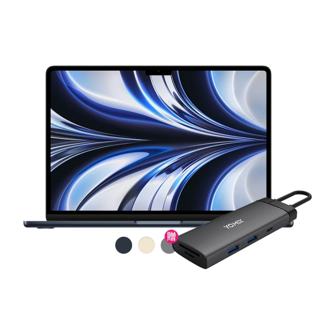 【Apple】七合一HUB★MacBook Air 13.6吋 M2 晶片 8核心CPU 與 10核心GPU 8G/512G SSD 歷史價格詳細信息
