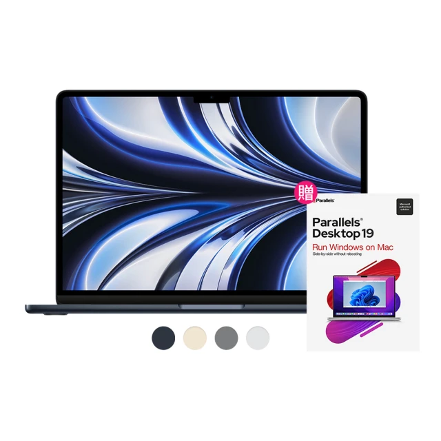 Parallels Desktop 20 Mac虛擬機 蘋果虛擬機 PD20 PD虛擬機 繁體中文版 蘋果Mac電腦雙系統 永久啟用 可更新 歷史價格詳細信息