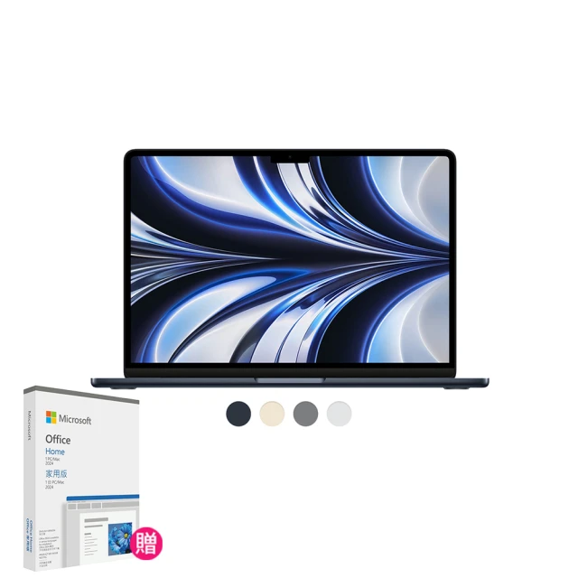 【Apple】Office 2024家用版★MacBook Air 13.6吋 M3 晶片 8核心CPU 與 8核心GPU 16G/256G SSD 歷史價格詳細信息