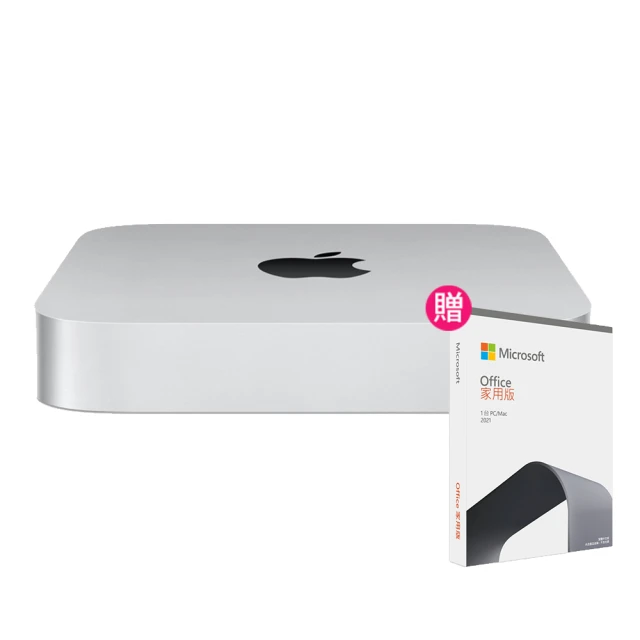 【Apple】Mac mini M2晶片 8核心CPU 與 10核心GPU 8G/256G SSD 歷史價格詳細信息