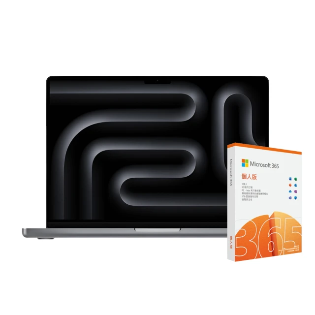 M3 MacBook Pro 14 吋 8G 512G SSD 10核 GPU 實體門市 台灣公司貨 歷史價格詳細信息