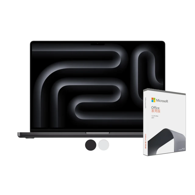 M3 Pro MacBook Pro 14 吋 18G 1TB SSD 18核 GPU 實體門市 台灣公司貨 歷史價格詳細信息