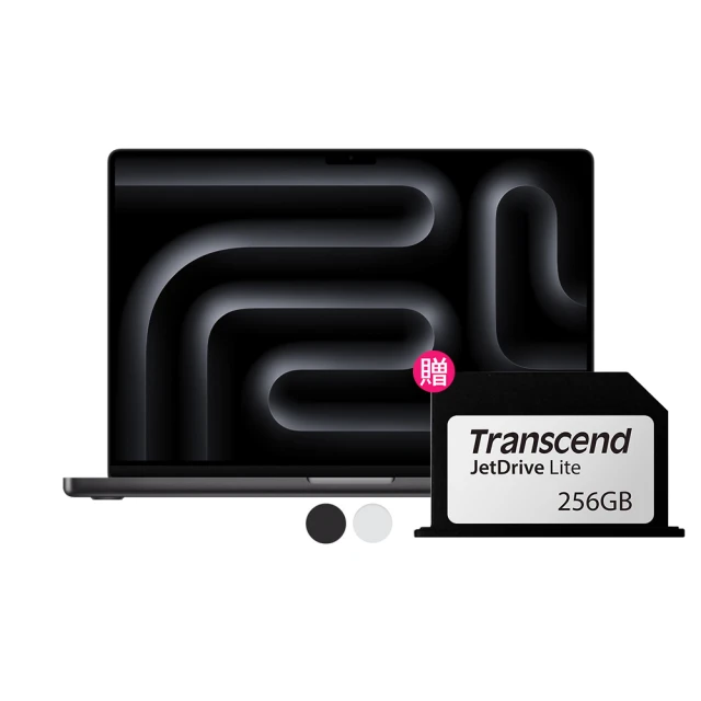【Apple】MacBook Pro 16吋 M3 Pro晶片 12核心CPU與18核心GPU 18G/512G SSD 歷史價格詳細信息