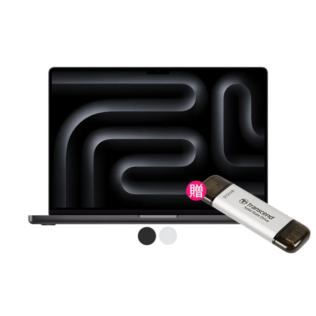 M3 Pro MacBook Pro 16 吋 36G 512G SSD 18核 GPU 實體門市 台灣公司貨 歷史價格詳細信息