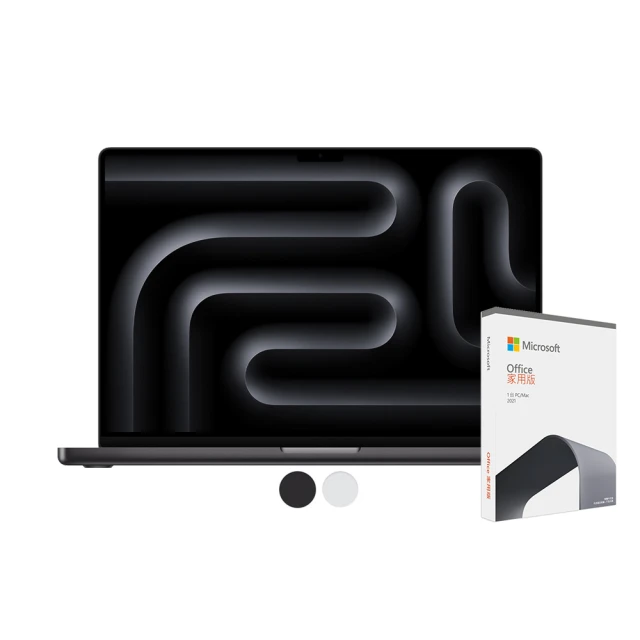 【Apple】office 2021家用版★MacBook Pro 13.3吋 M2 晶片 8核心CPU 與 10核心GPU 8G/512G SSD 歷史價格詳細信息
