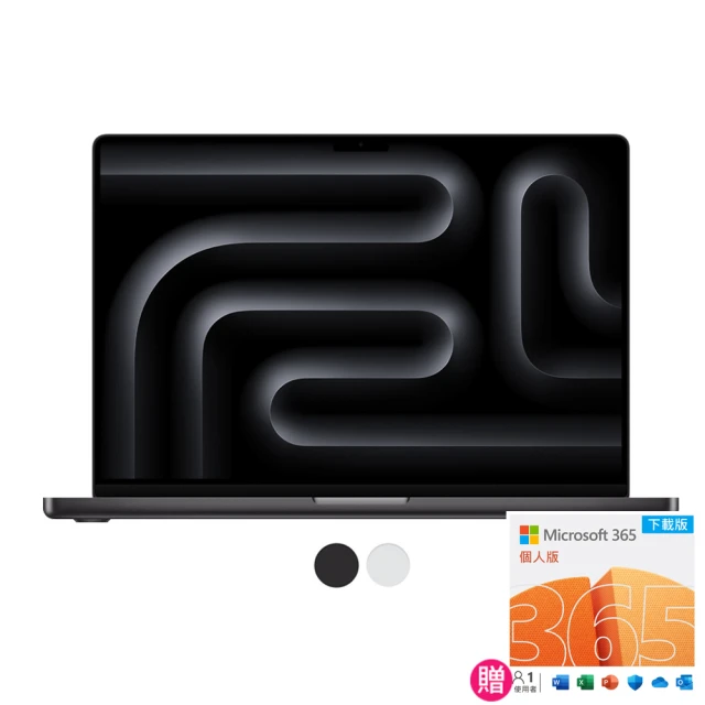 M3 Max MacBook Pro 14 吋 36G 1TB SSD 30核 GPU 實體門市 台灣公司貨 歷史價格詳細信息