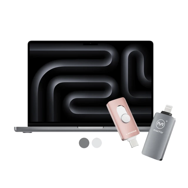 16吋 M3 Max  Apple MacBook Pro (16/40/48/1TB) 免頭款 線上分期 筆記型電腦 歷史價格詳細信息