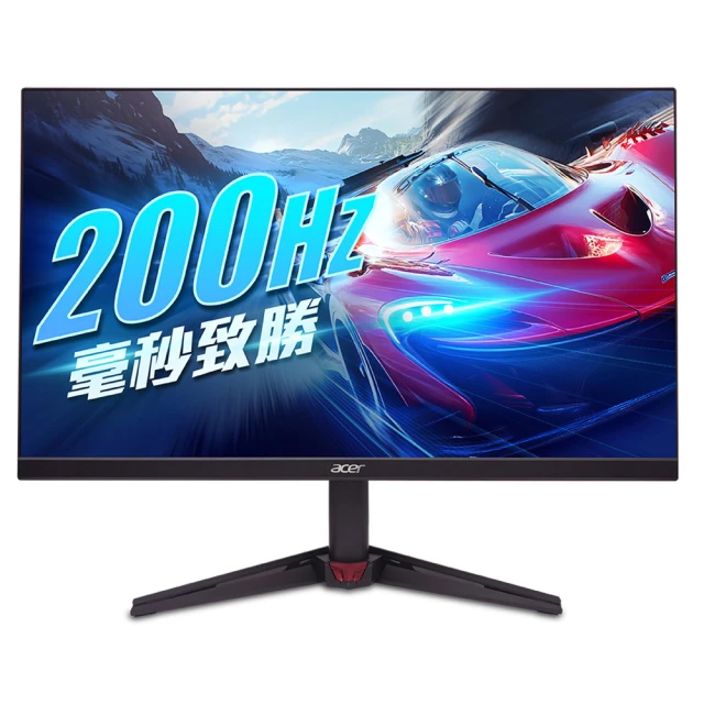 【Acer 宏碁】VG270 S3 27型 VA 180Hz 電競螢幕(HDR10/FreeSync/0.5ms/喇叭) 歷史價格詳細信息